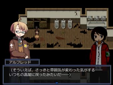 【APヘタリア】コプヘタ part11