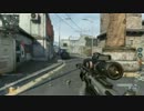 【実況】CODBO2をやってみた part9