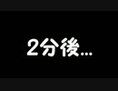 【マインクラフト】ゆっくりが・・・魔術に目覚めた！！part8