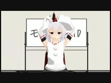 うるせぇ天狗どもがまたモンハンやりました02