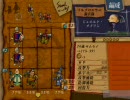 7 セブン ～ アルメセラ年代記をプレイ　Part108-B-2/2