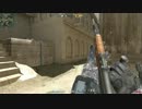 【AVA】チーターとの爆破【チート】
