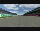 【rFactor】 Le Mans 2012 v1.0