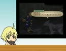 【ぶるらじ風実況プレイ】 GaT! ラタトスクの騎士 Part05