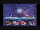 【スマブラx】 wi-fiチーム戦 part122 【だれかと】