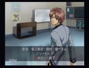 【ときメモGS2】なるべくときめき会話を回収しつつ実況プレイ2　おまけ2
