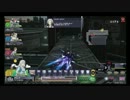 【初心者の為の？】音ゲーマーがステクロをやってみた 10