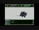 一般兵スパロボF完結編 Part30a