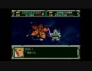 一般兵スパロボF完結編 Part30b