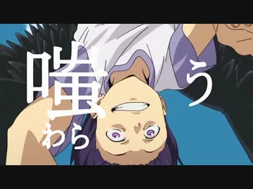 (MAD) 勤続の魔王 ver1.5