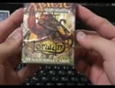 MTG　青年のやる開封動画137　ローウィン