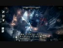 【Anomaly2】もっかい地球救ってくる！字幕プレイその6