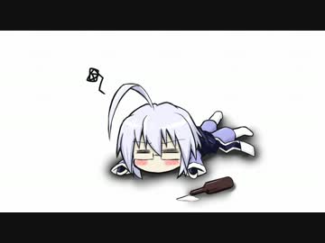 【東方】　酒は飲んでも――？