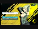 【A2】見習いAE社ボーダーの記録　5ページ目【ボーダーブレイク】