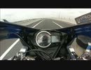 【GSX-R750】時速100キロで走ってみた