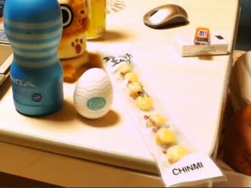 【永井先生】ひろくんへの借金○○　雌メールとの○○