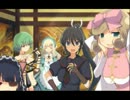 閃乱カグラ　Burst　-紅蓮の少女達-　プレイ動画part15