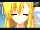 【ゆっくり実況】 ファイアーエムブレム 女性緊☆縛プレイ第１0章