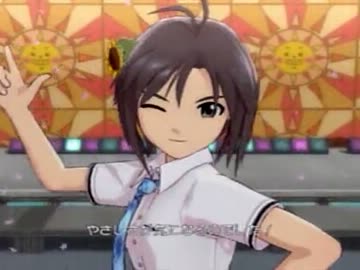 【アイドルマスター2】My Best FriendRemix-B【真】