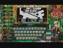 タライ賢者のQMA扉　その35