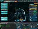 【実況】エンジニアのガンダムオンラインpart87【F連邦ﾍﾎﾞ大将】