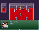 【VIPRPG】 もしも王様の隣に魔王がいたら