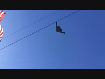 B-2爆撃機の飛行を偶然捉えた貴重な映像