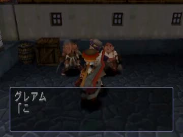【ゆっくり実況】デュープリズム　ルウ編-26