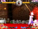 東方天舞双～第175回東方非想天則大会～　part3
