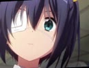 【FF12】ゆっくりえふえふ12【ゆっくり実況】part26「とりま」