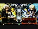 ブレイブルーＣＰ 6/1ミラクルドームシングル大会Part３