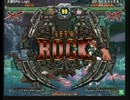 高田馬場ミカド GGXX A??C＋R 5月18日 あーくれぼ 前夜祭? B筐体 野試合 6