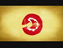 Jagwar Ma - Man I Need