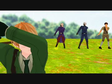 【APヘタリアMMD】悪友と眉毛でだるまさんがころんだ