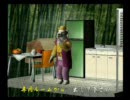 くまうた　（189）　「事務所で仕事」　唄：嵐山クマ男