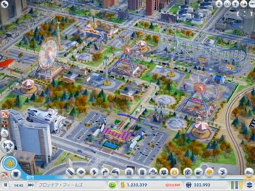 Simcity シムシティ13 遊園地セットの効果を簡単に調査してみた ニコニコ動画