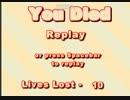 探してもなかなか見つからない？フリーゲーム実況21　