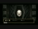 零～zero～一人実況プレイ（桃＋）第十四夜