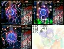 第3回とりあえずなんかやろ風神録Extra
