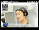 布団ちゃんの雑談_【fdas】