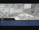 ゆっくりと魔人じゃない探偵のクトゥルフ神話ＴＲＰＧ　vol:09