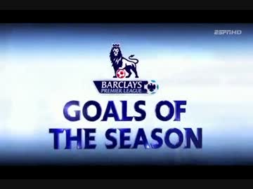 Premier League Goals of the Season 2012-2013 (1/2)