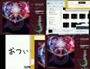 第3回とりあえずなんかやろ妖々夢スコアアタックPTS