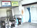 20130530和泉府中駅界隈03