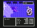 【FF４実況プレイ】セシルの冒険其の２９