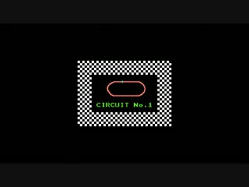 【バイオリン】一瞬劇場 ファミコンF1レース スタート【二重奏】