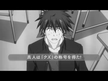 リトルバスターズ!小ネタ集 part2