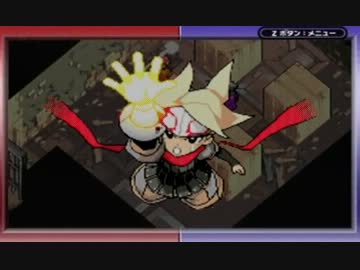 『続・ボクらの太陽』を実況プレイpart1