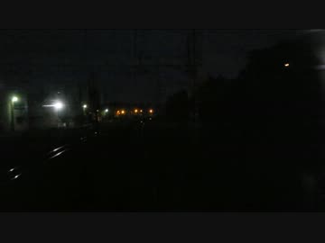 【後面展望】盛岡ー青森⑨【寝台特急･北斗星 IGR/青い森鉄道区間】