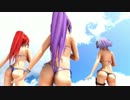 [MMD]　パチュリー、美鈴、咲夜で「shake it!」
